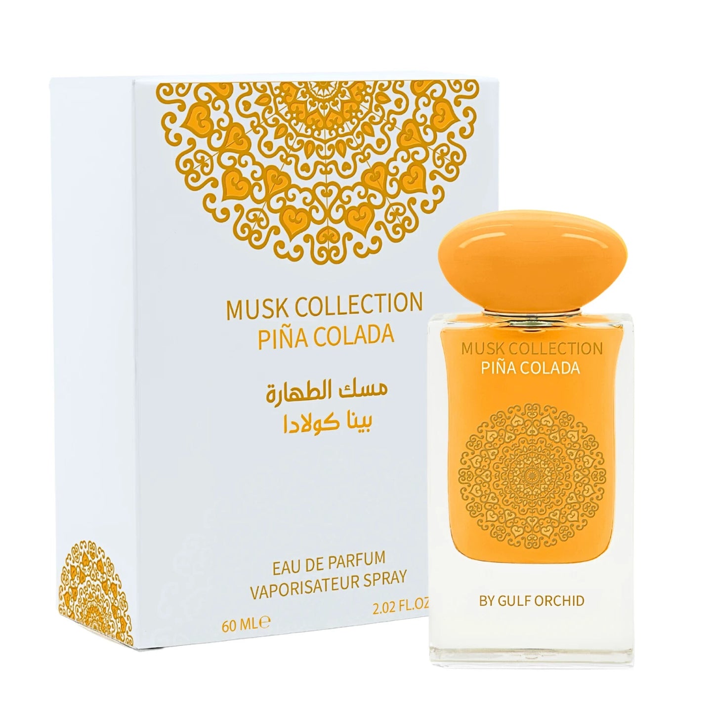Pina Colada | Musk Collection | Eau De Parfum | 60ml | Gulf Orchid | RRP