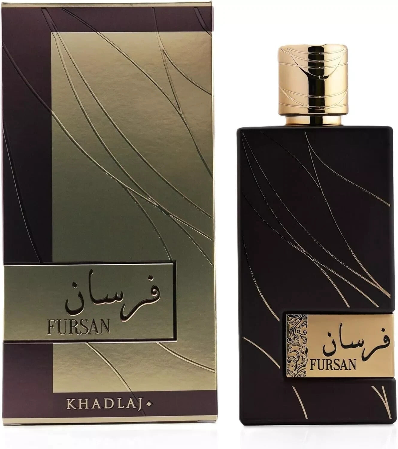Fursan Brown | Eau de Parfum | 100ml | Khadlaj