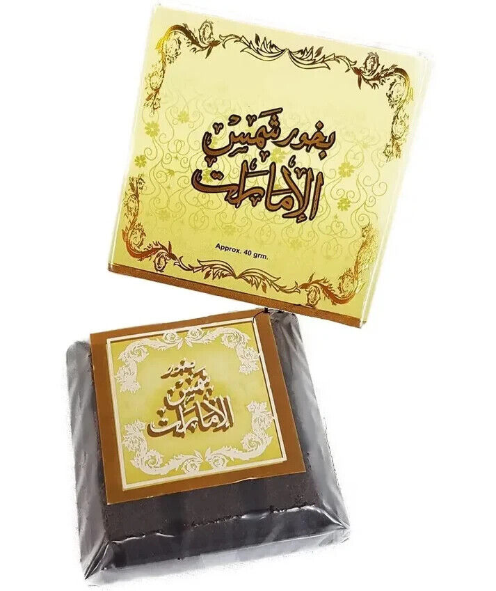 Shams Al Emarat | Bukhoor Bar | 40g | Ard Al Zaafaran