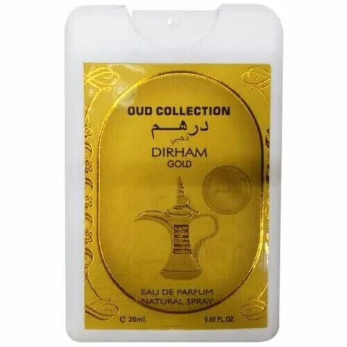 Dirham Gold | Pocket Oud | 20ml | Ard Al Zaafaran