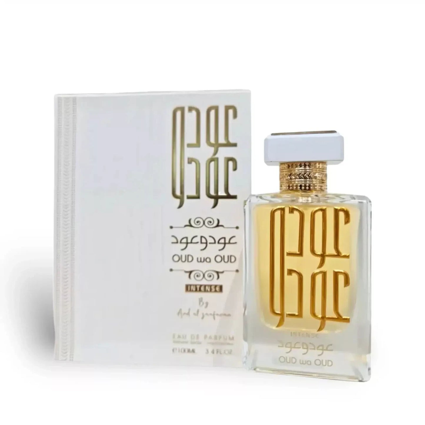 Oud Wa Oud Intense | Eau De Parfum | Ard Al Zaafaran