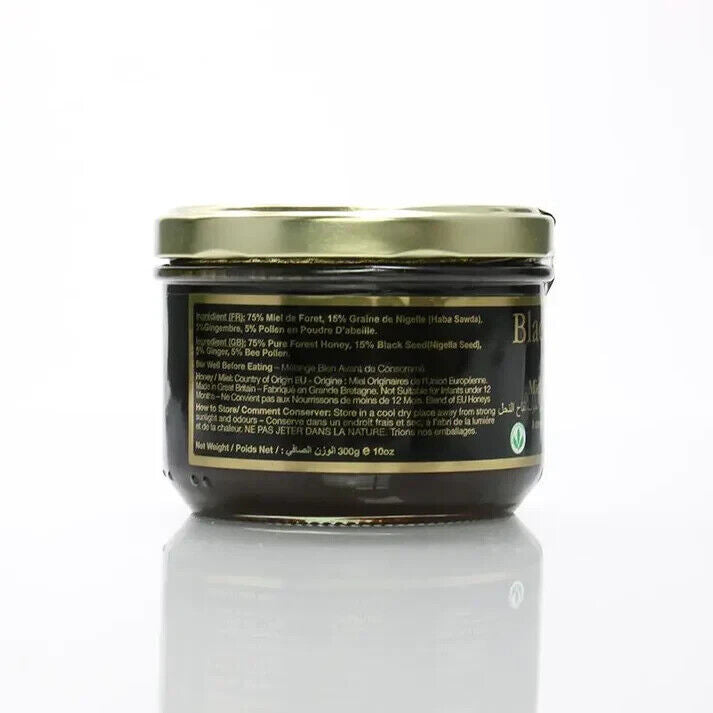 Black Seed Honey | Pure Mountain Authentic | 300g