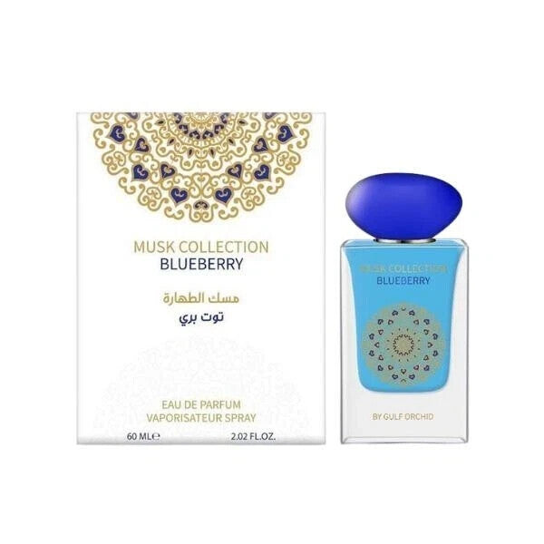 Blueberry | Musk Collection | Eau De Parfum | 60ml | Gulf Orchid | RRP