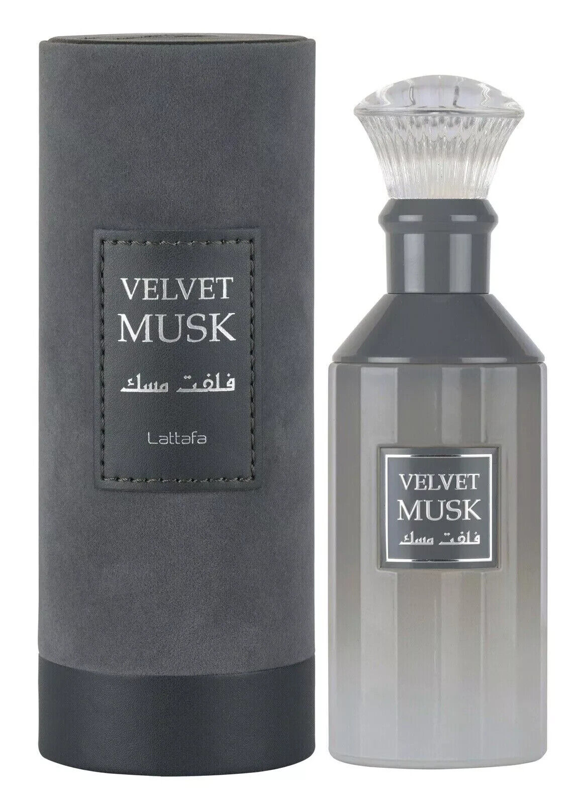 Velvet Musk | Eau De Parfum | 100ml | Lattafa