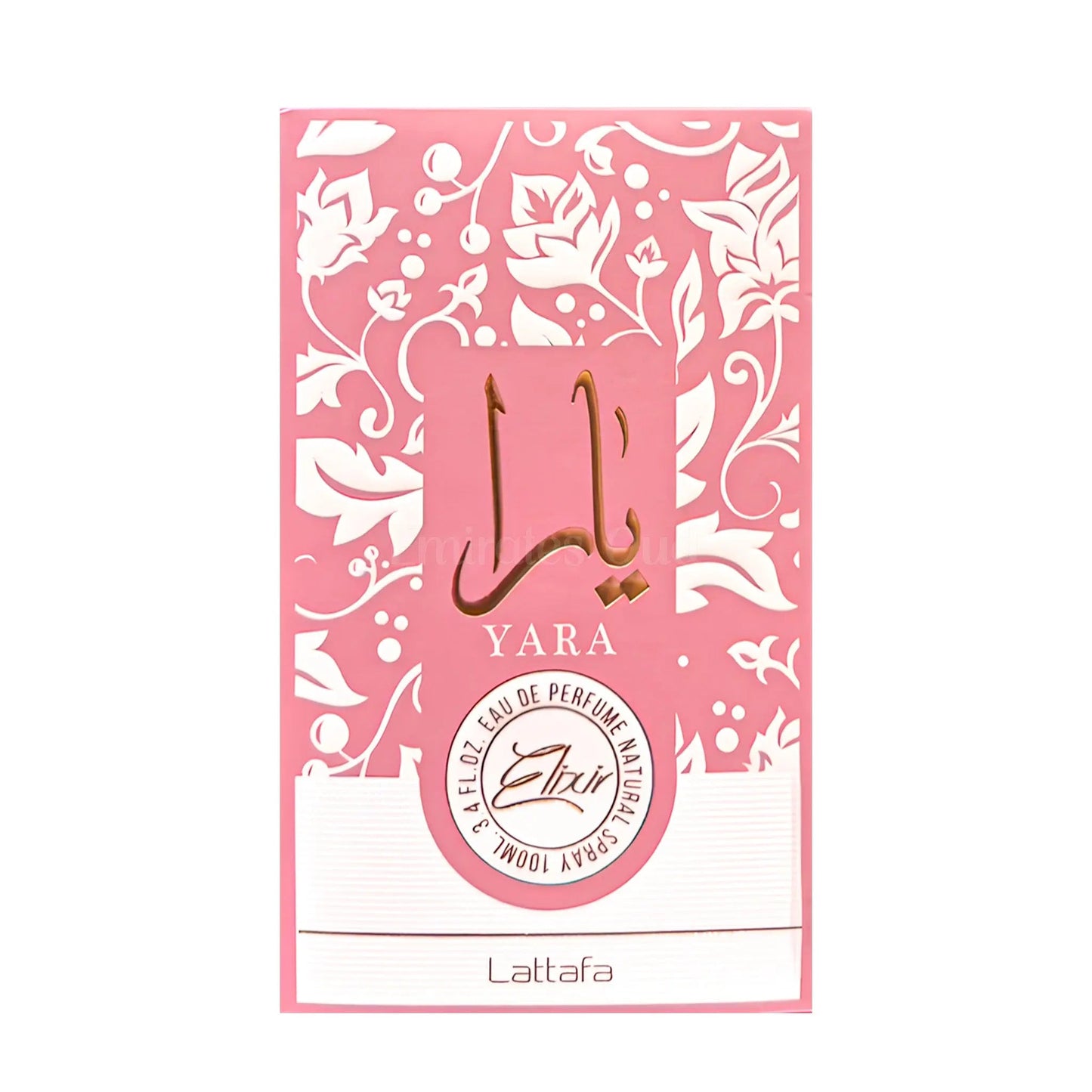 Lattafa Yara Elixir EDP: Long-Lasting Oriental Vanilla Fragrance for Women