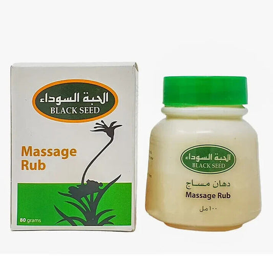 Black Seed | Massage Vapour Rub | 80g | Natural