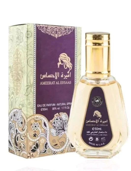 Ameerat Al Ehsaas | Eau de Parfum | 50ml | Ard Al Zaafaran