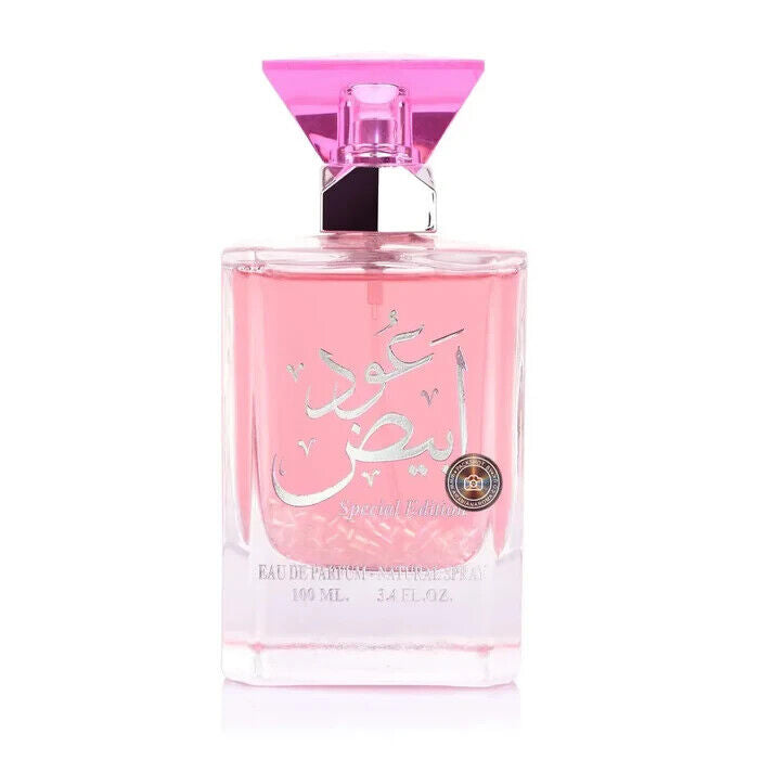 Oud Abiyedh | Eau De Parfum | 100ml | Ard Al Zaafaran