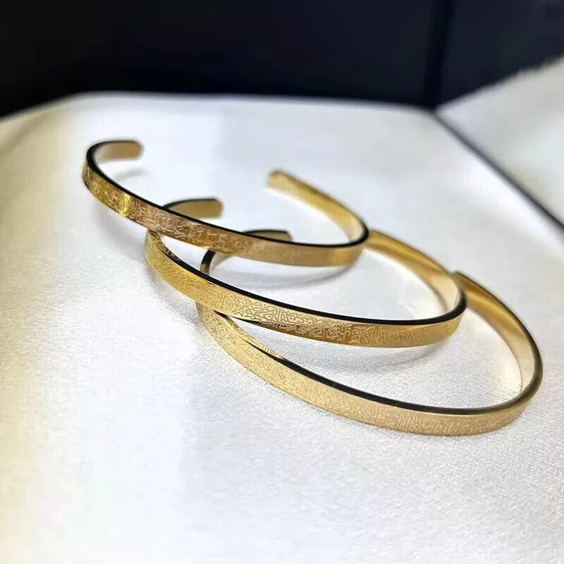 Ayatul Kursi Bangle Bracelet Muslim Stainless Steel Engraved Islamic Adult