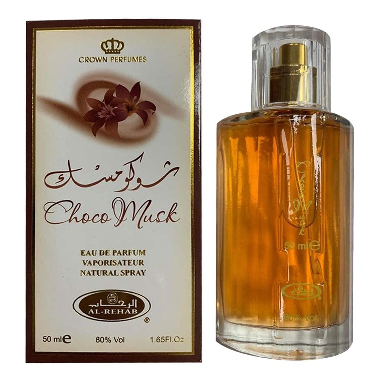 Choco Musk | Perfume Oil | 50ml | Al Rehab