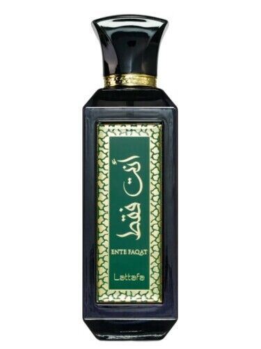 Ente Faqat | Eau De Parfum | 100ml | Lattafa Asdaaf