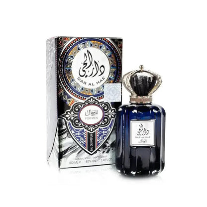 Dar Al Hae For Men | Eau De Parfum | 100ml | Ard Al Zaafaran