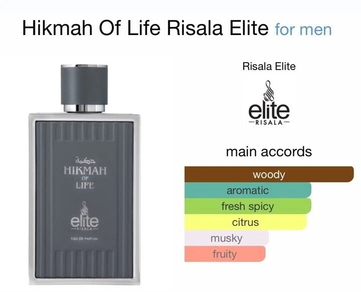 Hikmah Of Life | Eau De Parfum | 100ml | House Of Armaf | Risala Elite
