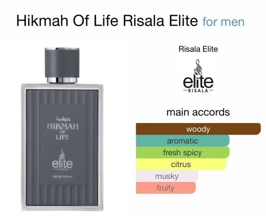 Hikmah Of Life | Eau De Parfum | 100ml | House Of Armaf | Risala Elite