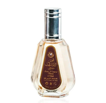 Shams Al Emarat Khususi | Eau De Parfum | 50ml | Ard Al Zaafaran