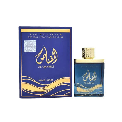 Al Qannas (Dylan Blue) | Eau de Parfum | 100ml | Ard Al Zaafaran