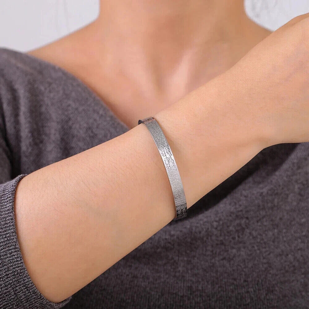 Ayatul Kursi Bangle Bracelet Muslim Stainless Steel Engraved Islamic Adult