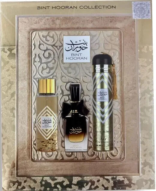 Bint Hooran | 3 Piece Gift Set | Collection |Ard Al Zaafaran