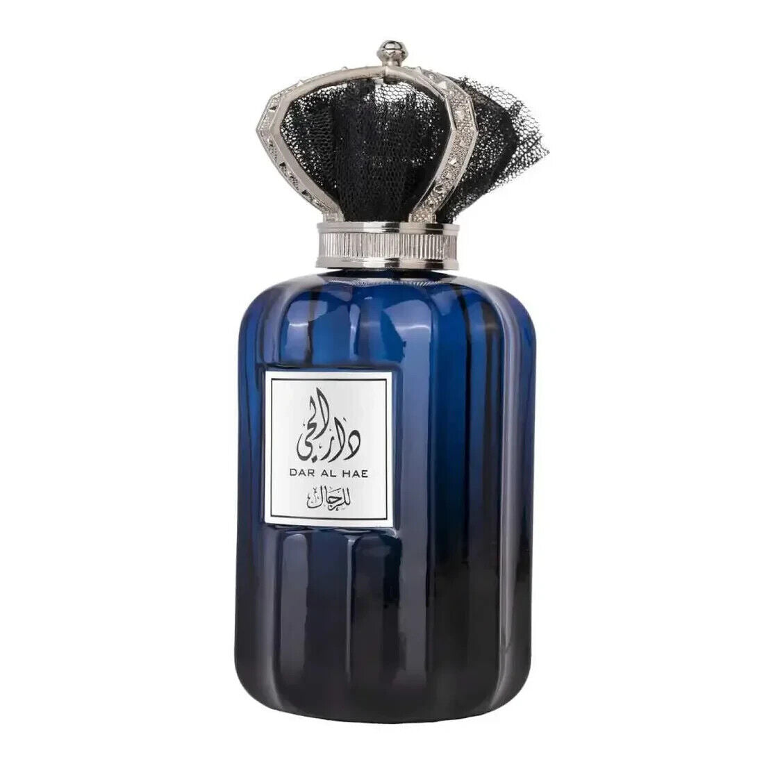 Dar Al Hae For Men | Eau De Parfum | 100ml | Ard Al Zaafaran