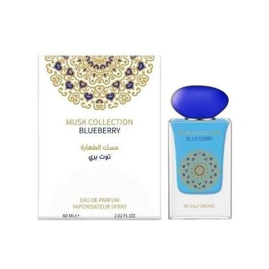 Blueberry | Musk Collection | Eau De Parfum | 60ml | Gulf Orchid | RRP