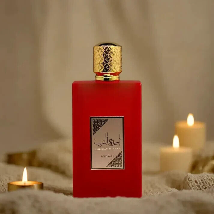 Ameerat Al Arab | Princess of Arabia | 100ml | Eau De Parfum | Asdaaf (Lattafa)
