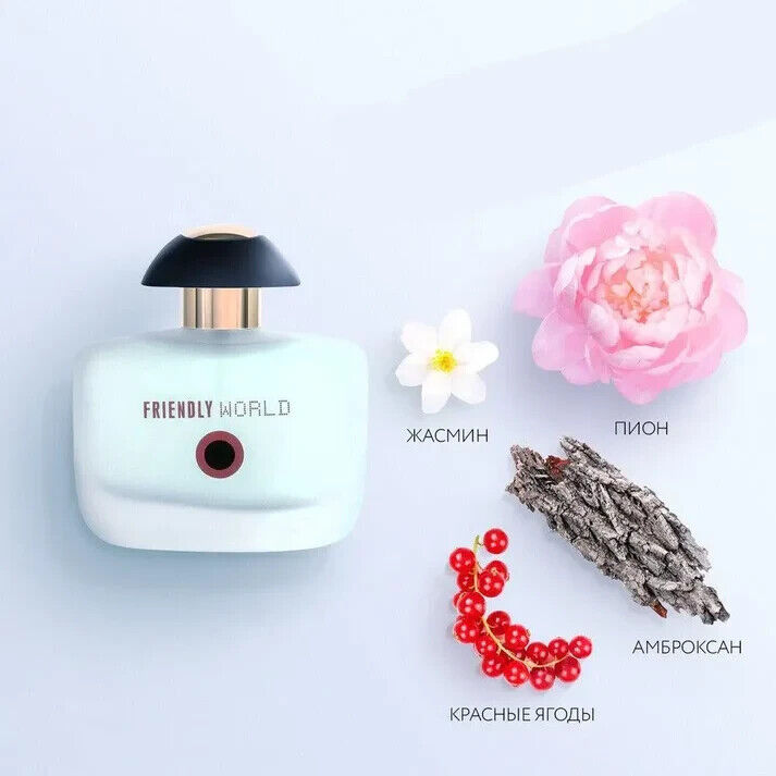 Friendly World | Eau De Parfum | 100ml | Fragrance World