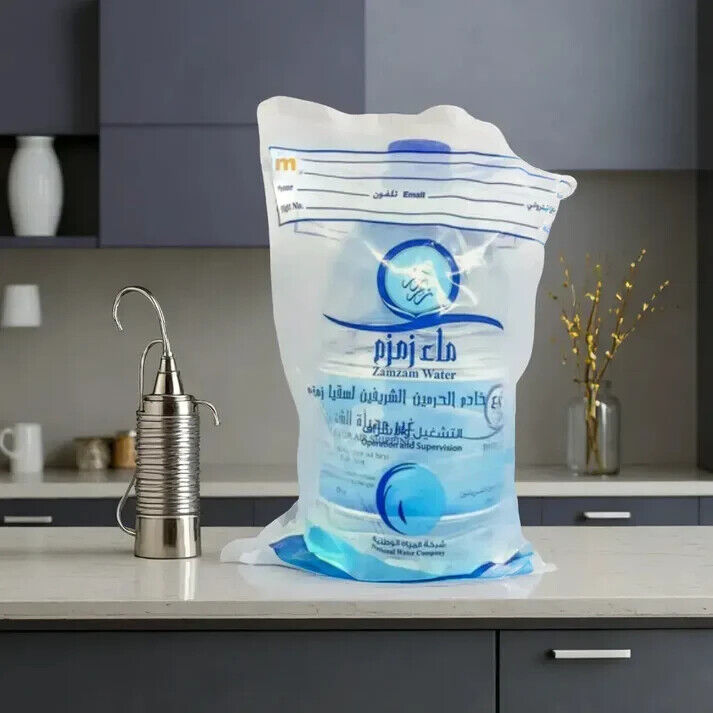 ZamZam Water | 5 Litres | Authentic & Certified BY UKAP